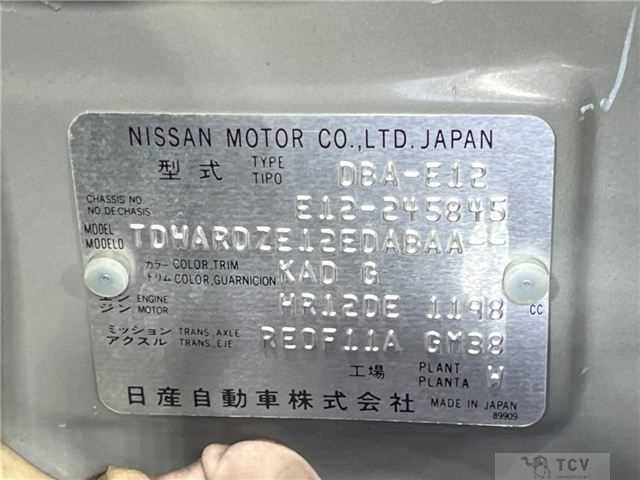 2014 Nissan Note