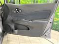 2014 Nissan Note