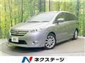 2012 Nissan Lafesta