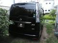 2015 Nissan Serena