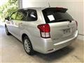 2013 Toyota Corolla Fielder
