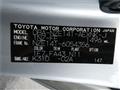 2007 Toyota Corolla Axio