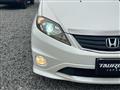 2008 Honda Edix