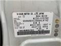 2012 Nissan Serena