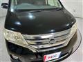 2012 Nissan Serena