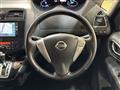 2012 Nissan Serena