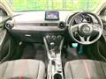 2016 Mazda Demio