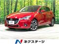 2016 Mazda Demio