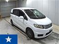 2012 Honda Freed Spike