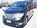 2014 Nissan Serena