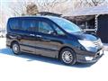 2014 Nissan Serena