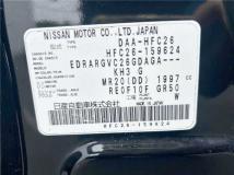 2013 Nissan Serena