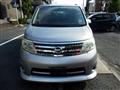 2010 Nissan Serena