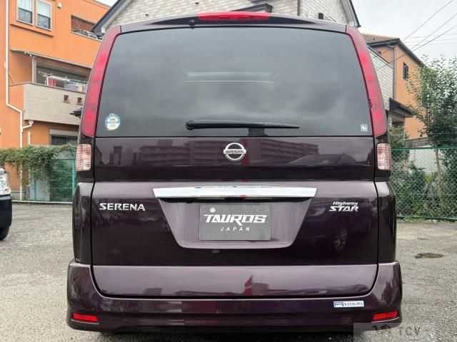 2008 Nissan Serena