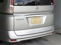 2009 Nissan Serena