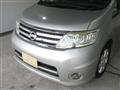 2009 Nissan Serena