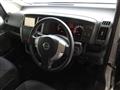 2009 Nissan Serena