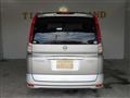 2009 Nissan Serena