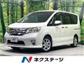 2012 Nissan Serena