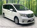 2012 Nissan Serena