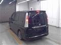 2012 Nissan Serena