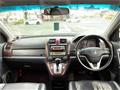 2008 Honda CR-V