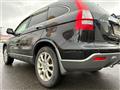 2008 Honda CR-V