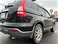 2008 Honda CR-V