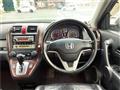2008 Honda CR-V