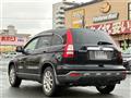 2008 Honda CR-V