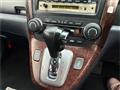 2008 Honda CR-V