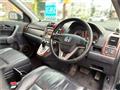 2008 Honda CR-V