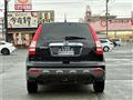 2008 Honda CR-V