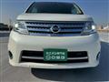 2009 Nissan Serena