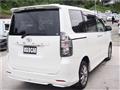2008 Toyota Voxy