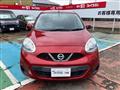 2013 Nissan March