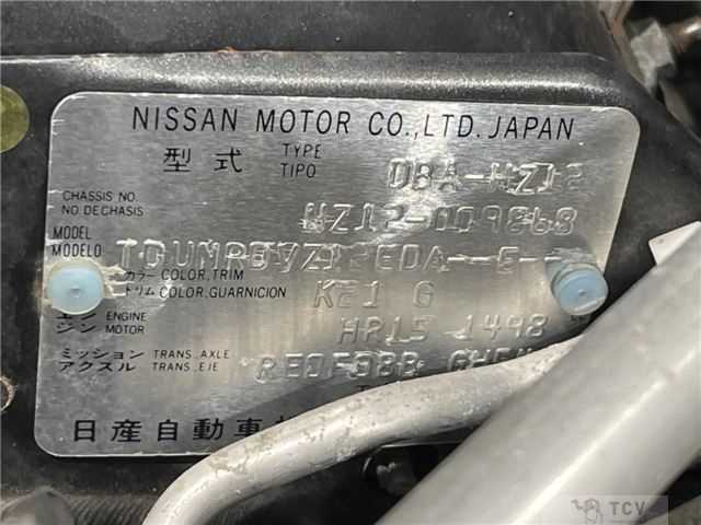 2009 Nissan Cube