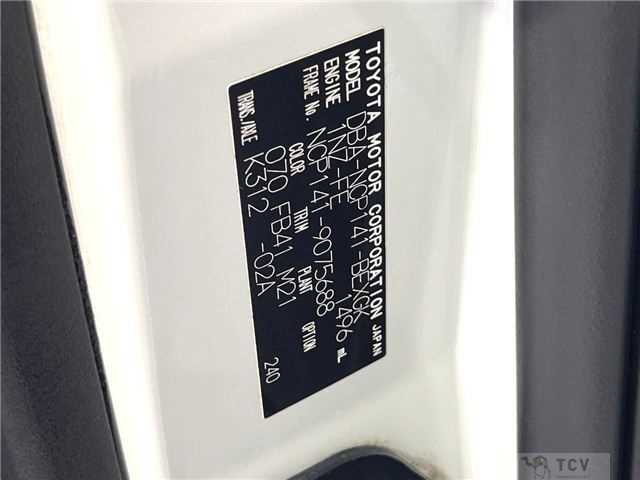 2013 Toyota SPADE