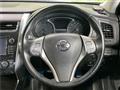 2014 Nissan Teana