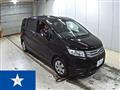 2014 Honda Freed Spike