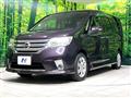 2012 Nissan Serena