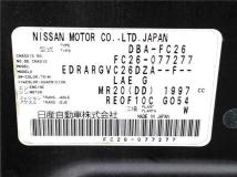 2012 Nissan Serena