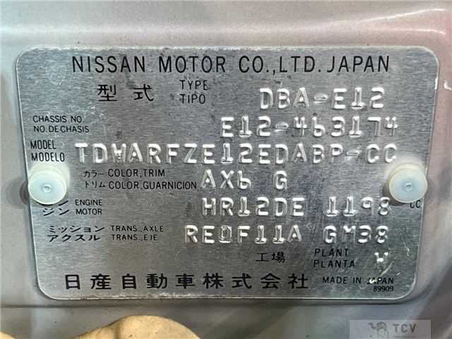 2016 Nissan Note