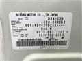2011 Nissan Serena