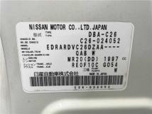 2011 Nissan Serena