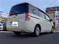 2010 Honda Step WGN
