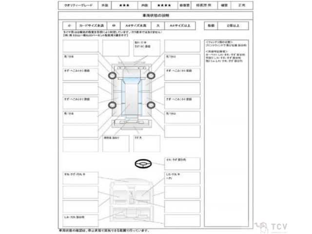 2010 Nissan Serena