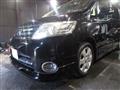 2010 Nissan Serena