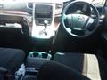 2013 Toyota Vellfire