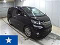 2013 Toyota Vellfire